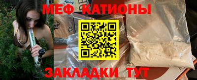 твердый Свободный