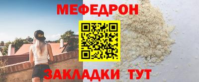 твердый Свободный
