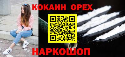 ALPHA PVP Северобайкальск