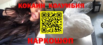 ALPHA PVP Северобайкальск