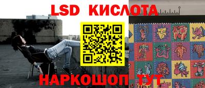 твердый Свободный