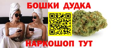 ALPHA PVP Северобайкальск