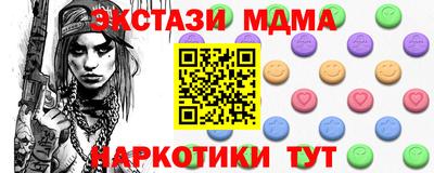 твердый Свободный