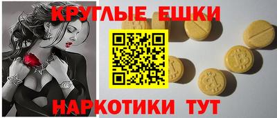 ALPHA PVP Северобайкальск