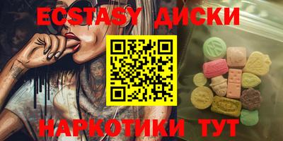 твердый Свободный