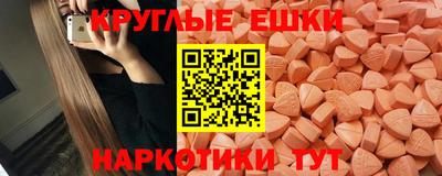 твердый Свободный