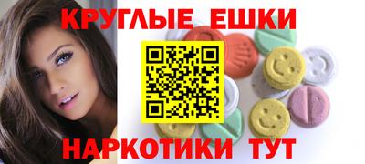 твердый Свободный