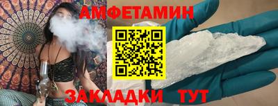 твердый Свободный