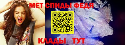 ГАЛЛЮЦИНОГЕННЫЕ ГРИБЫ Севастополь