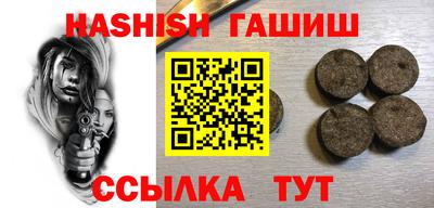 твердый Свободный