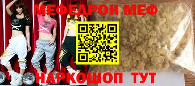 ALPHA PVP Северобайкальск