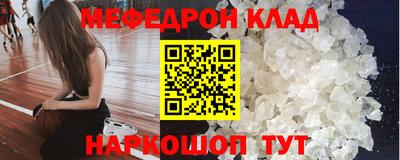 твердый Свободный